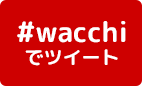 #wacchicC[g